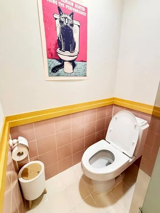 Apartament 7 Hongik Univ Best Location City View Seul Korea Południowa